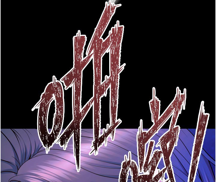 狱火重生第26話-妳只是任人便溺的容器