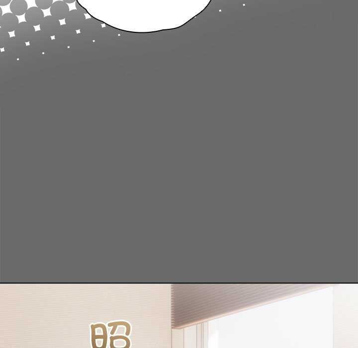 配角的生存任务第23話