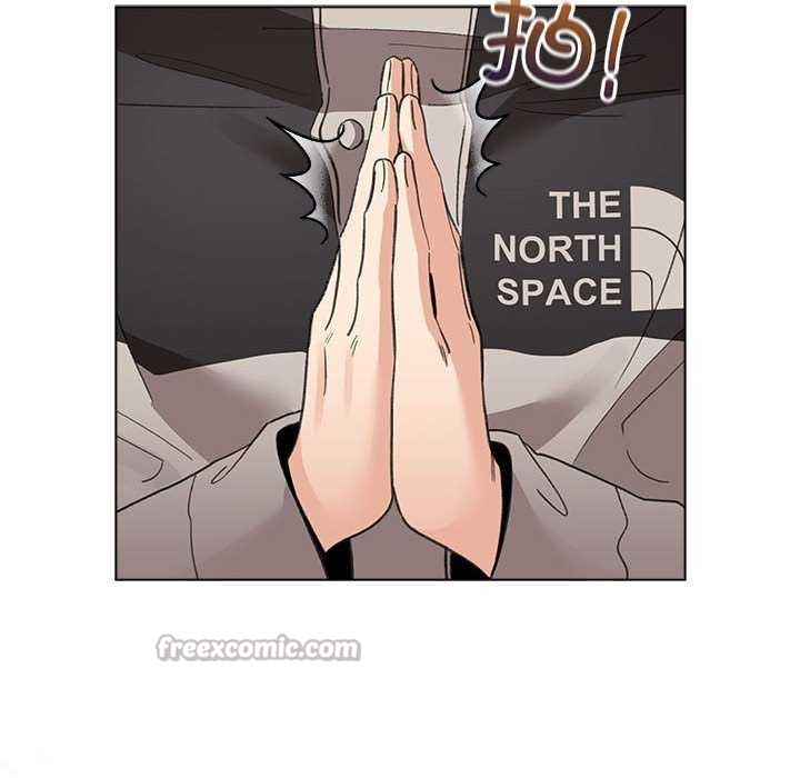 配角的生存任務第23話