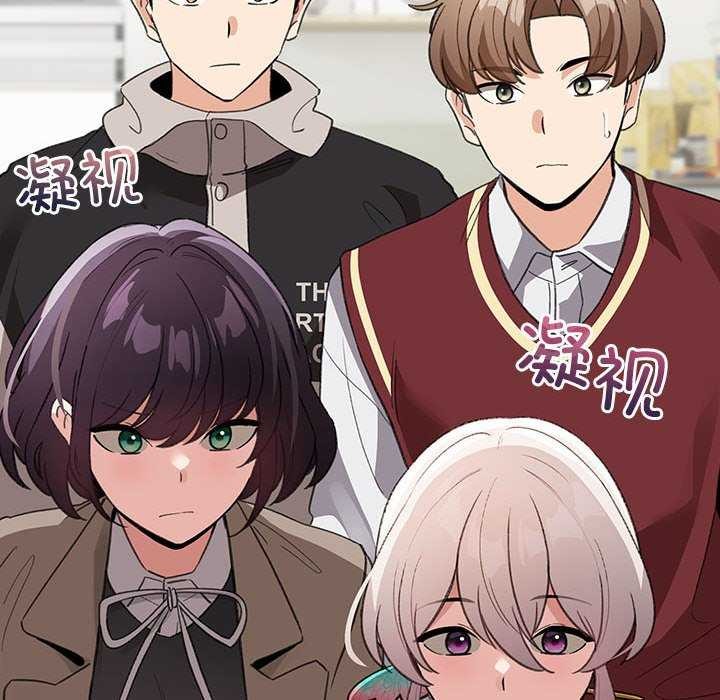 配角的生存任務第23話