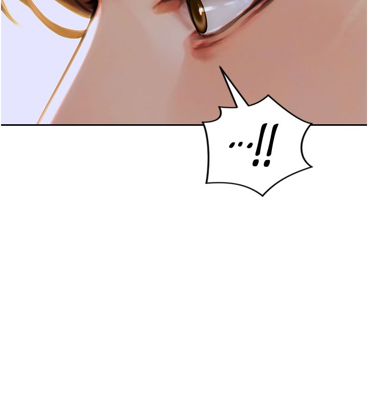 單身即縱慾第10話-妳變得好主動