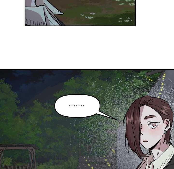 附屬品少女的叛逆期第8話