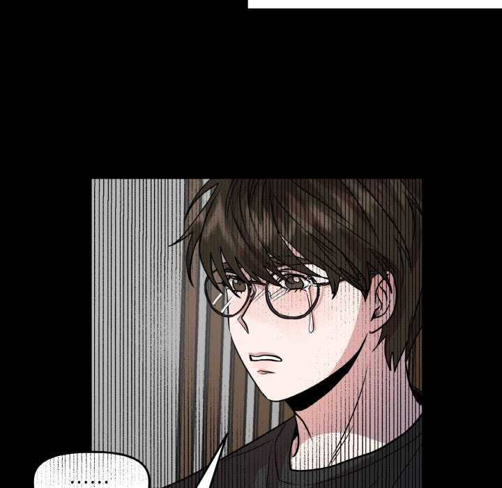 附屬品少女的叛逆期第8話