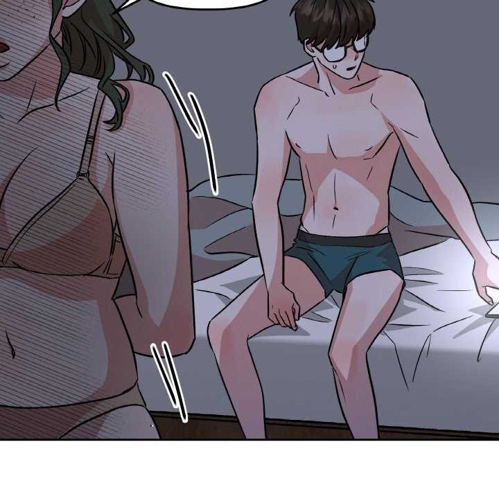 附属品少女的叛逆期第8話