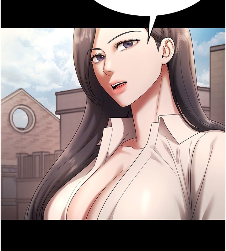 老闆娘的誘惑第63話-表露無遺的醜陋天性