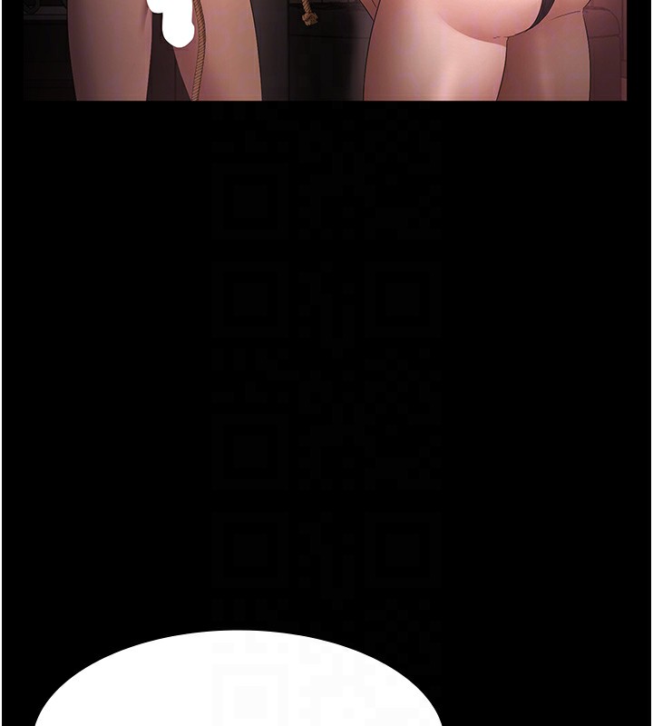 老闆娘的誘惑第63話-表露無遺的醜陋天性