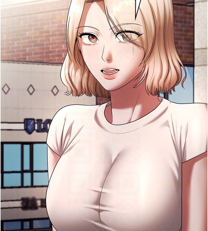 老闆娘的誘惑第63話-表露無遺的醜陋天性