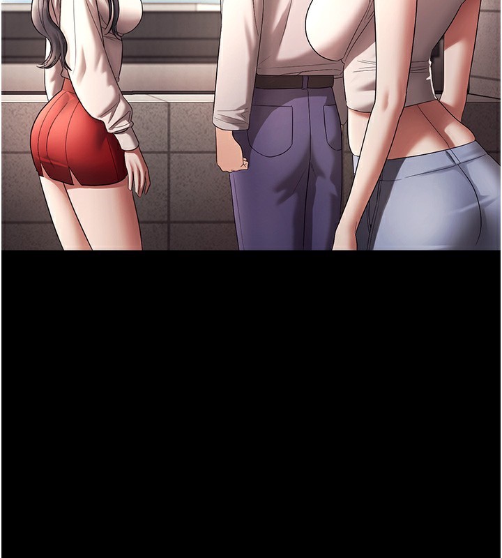 老闆娘的誘惑第63話-表露無遺的醜陋天性