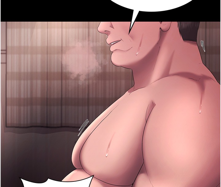 老闆娘的誘惑第63話-表露無遺的醜陋天性