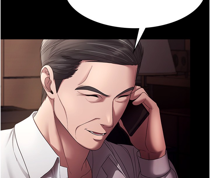 老闆娘的誘惑第63話-表露無遺的醜陋天性