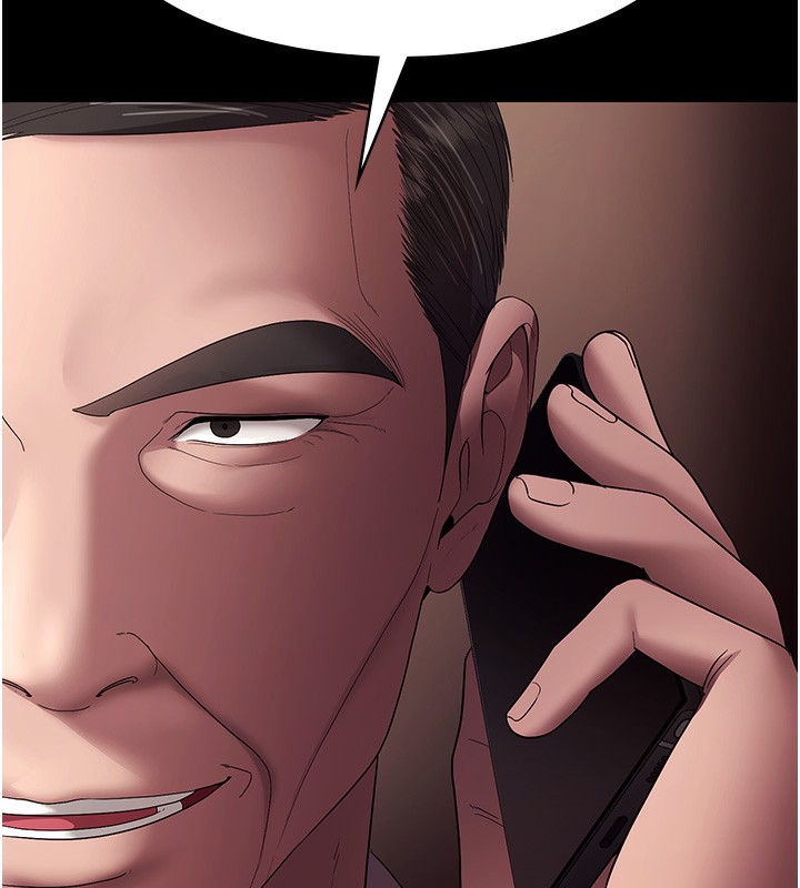 老闆娘的诱惑第63話-表露無遺的醜陋天性