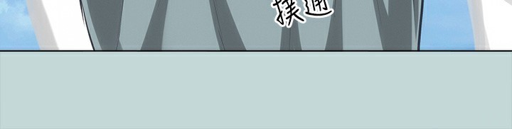 縱夏夜之夢(無碼版)第105話-在妳體內播種