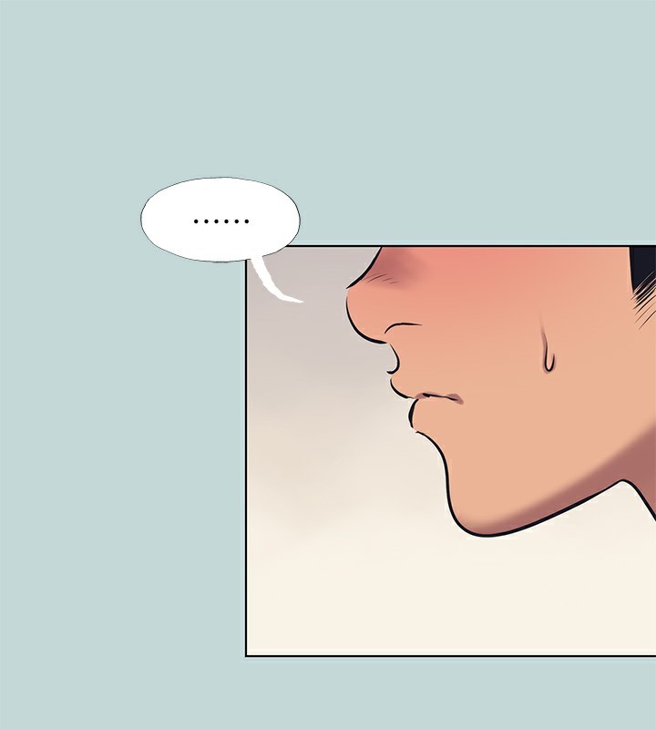 縱夏夜之夢(無碼版)第105話-在妳體內播種