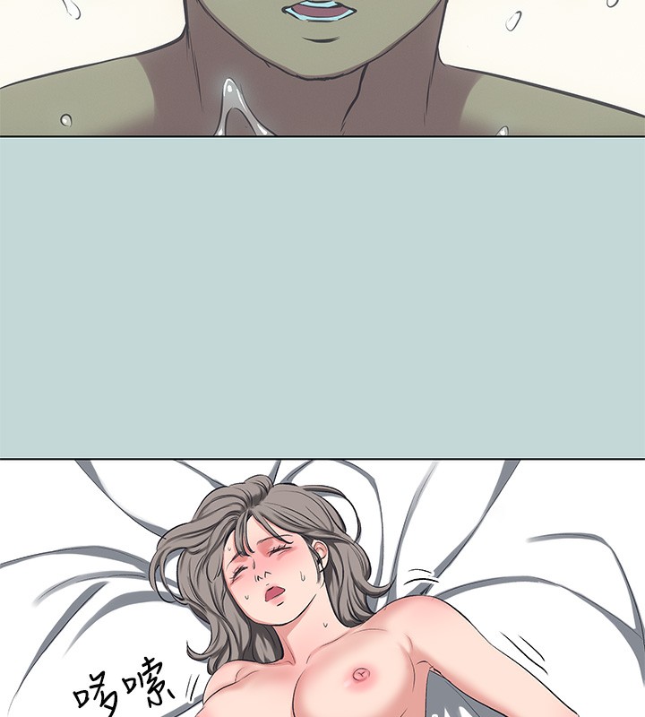 縱夏夜之夢(無碼版)第106話-求求你射進來