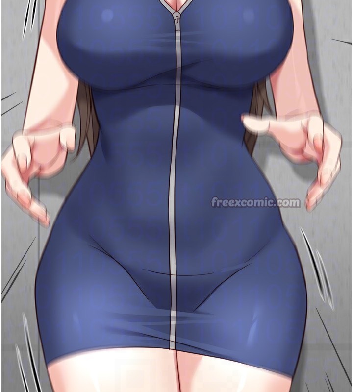 鲁蛇社畜的金手指第30話-妳欠我的要百倍奉還