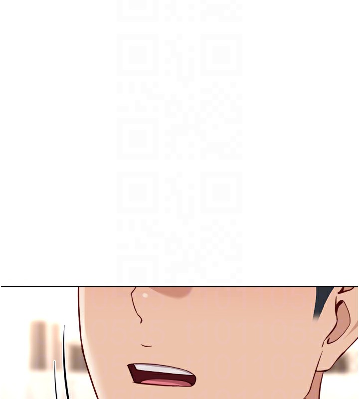 鲁蛇社畜的金手指第30話-妳欠我的要百倍奉還