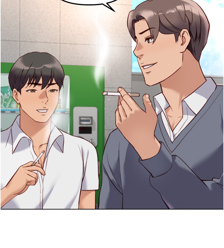 鲁蛇社畜的金手指第30話-妳欠我的要百倍奉還