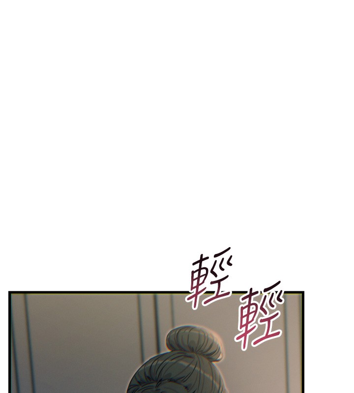 恶次人生第34話-這是最後一次了&hellip;