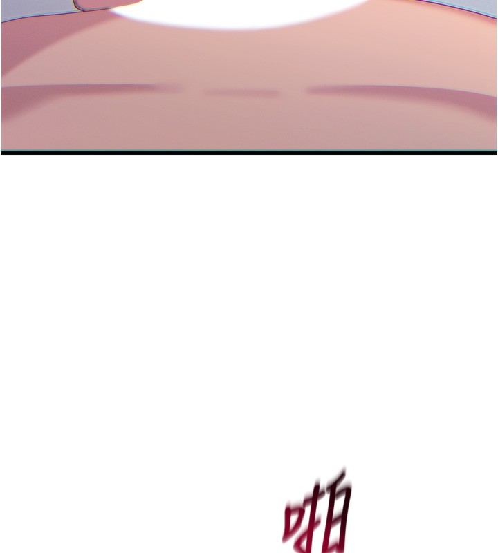 恶次人生第34話-這是最後一次了&hellip;