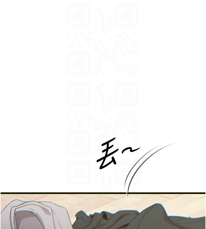 恶次人生第34話-這是最後一次了&hellip;