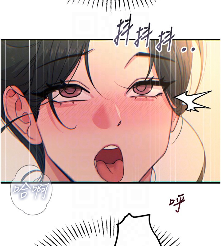 惡次人生第34話-這是最後一次了&hellip;