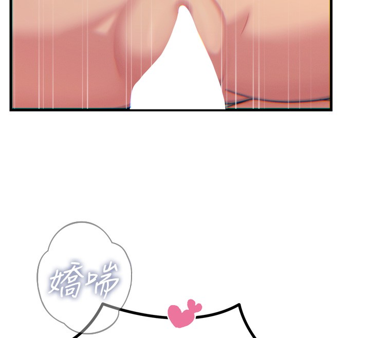 惡次人生第34話-這是最後一次了&hellip;