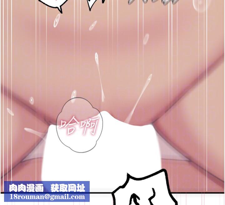 惡次人生第34話-這是最後一次了&hellip;