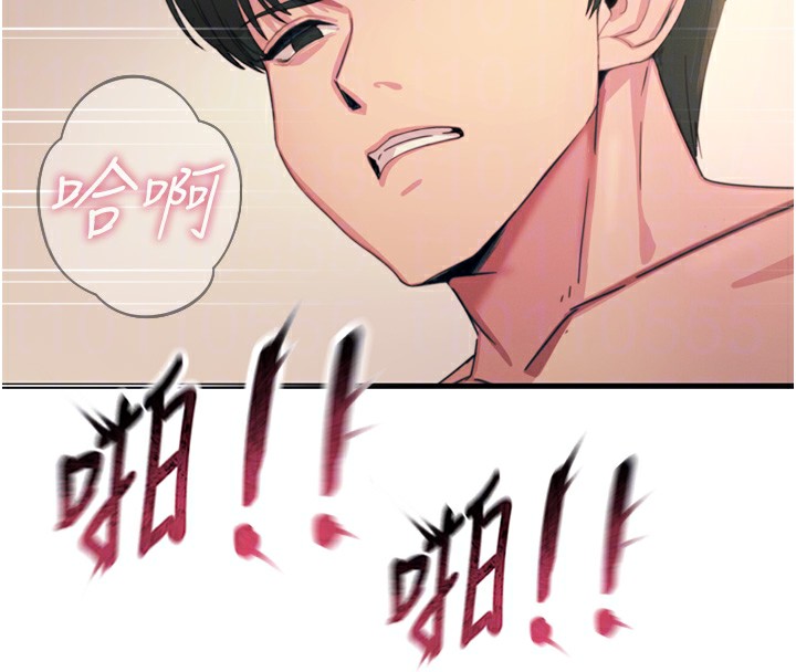 惡次人生第34話-這是最後一次了&hellip;