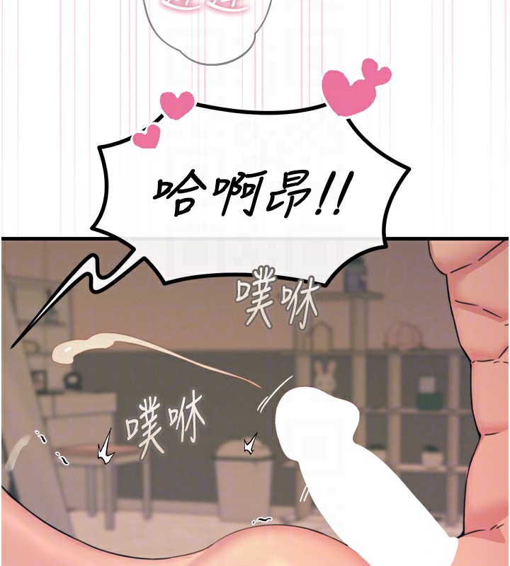 恶次人生第34話-這是最後一次了&hellip;