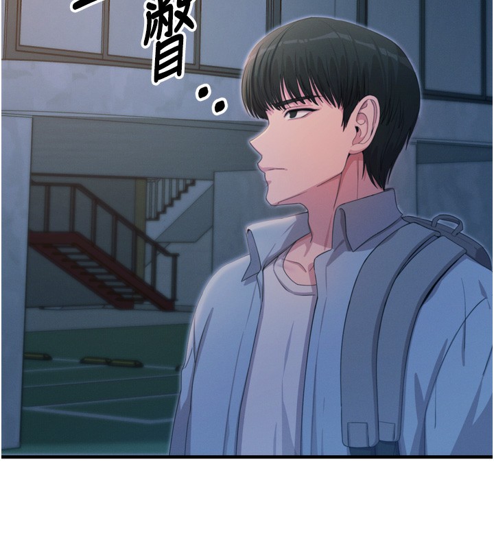 恶次人生第34話-這是最後一次了&hellip;