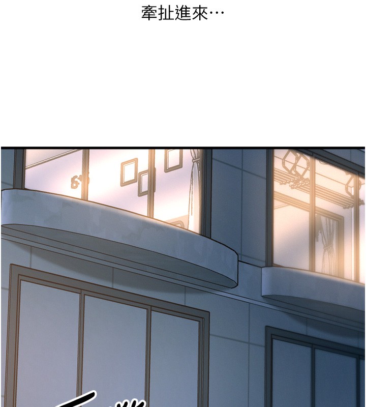 恶次人生第34話-這是最後一次了&hellip;