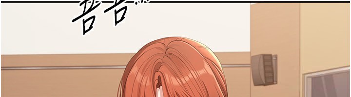 倒追游戏第9話-我其實&hellip;很享受被威脅