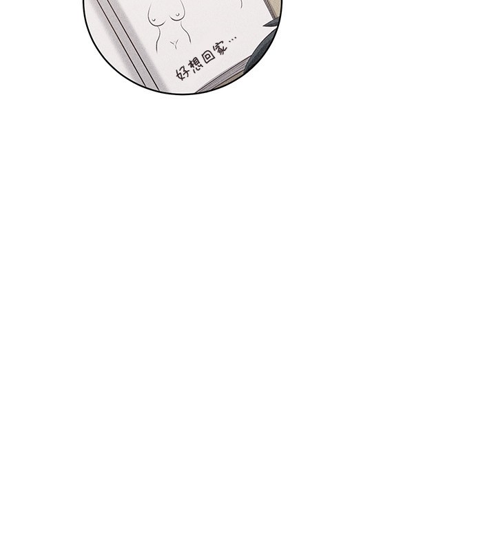 倒追遊戲第9話-我其實&hellip;很享受被威脅