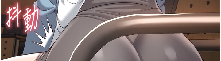 倒追遊戲第9話-我其實&hellip;很享受被威脅