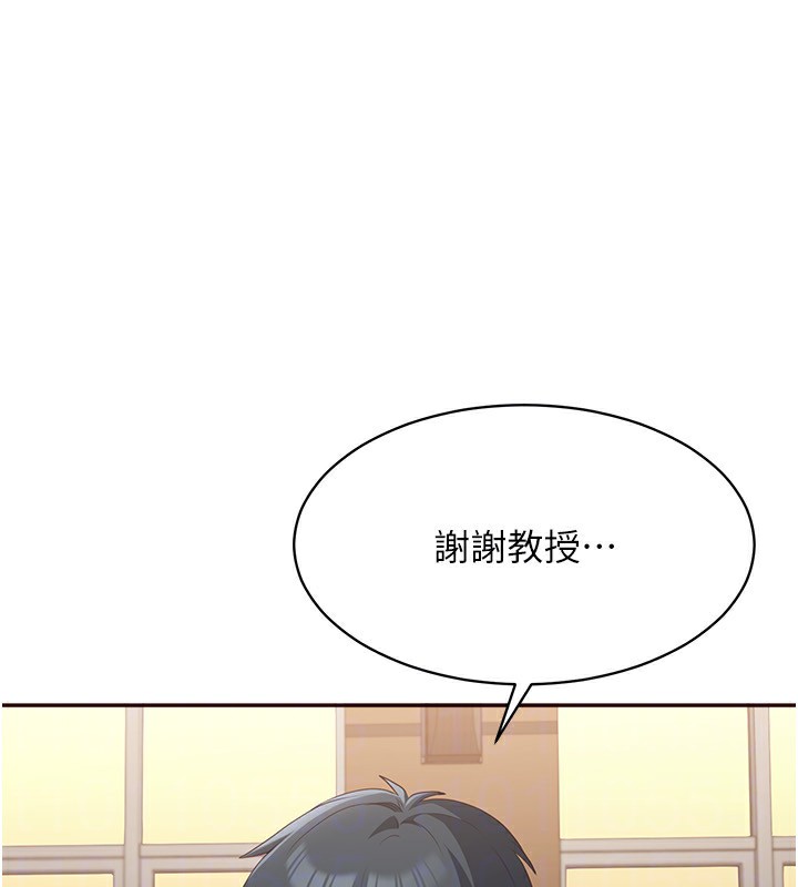 倒追游戏第9話-我其實&hellip;很享受被威脅