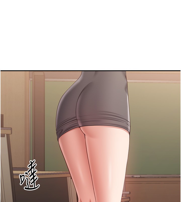 倒追游戏第9話-我其實&hellip;很享受被威脅