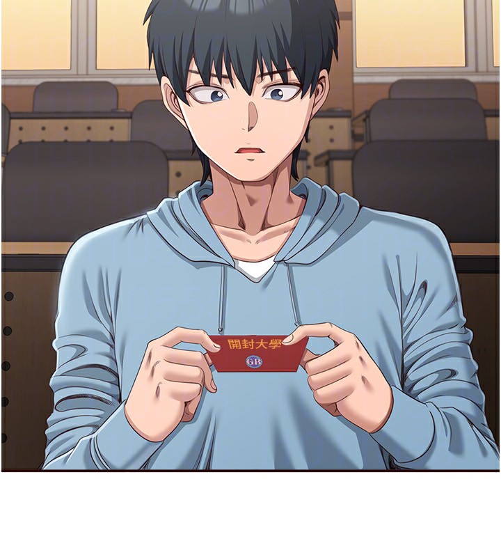 倒追游戏第9話-我其實&hellip;很享受被威脅