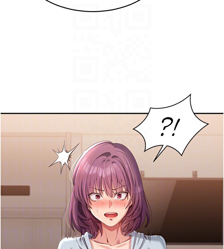 倒追游戏第9話-我其實&hellip;很享受被威脅