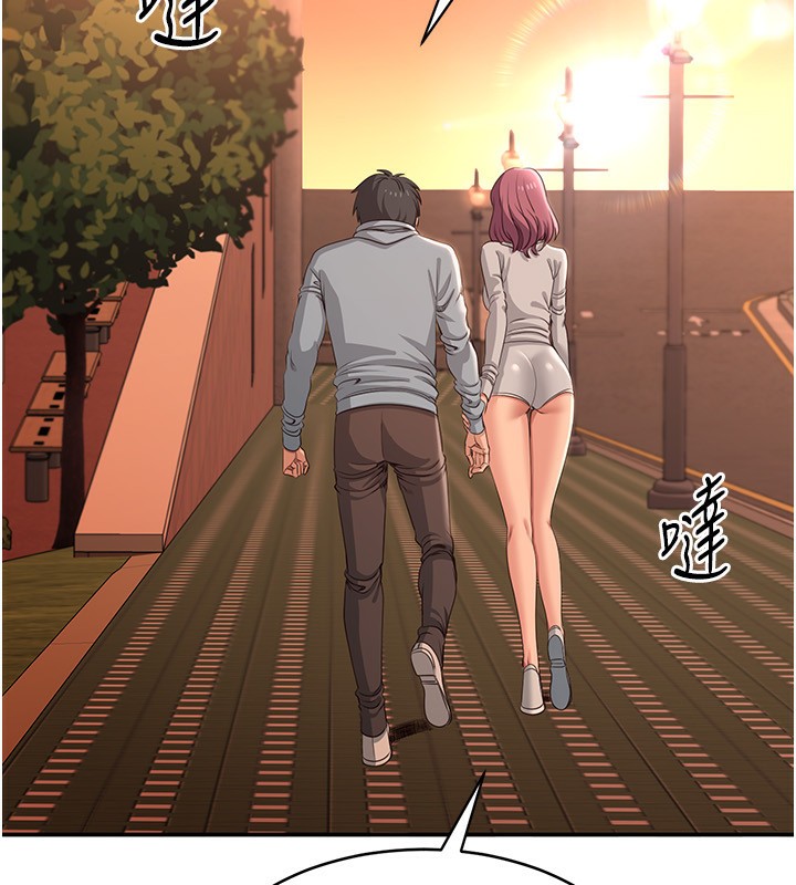 倒追游戏第9話-我其實&hellip;很享受被威脅