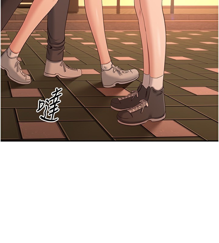 倒追遊戲第9話-我其實&hellip;很享受被威脅