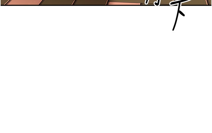 倒追游戏第9話-我其實&hellip;很享受被威脅