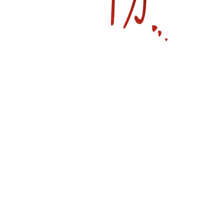 倒追游戏第9話-我其實&hellip;很享受被威脅