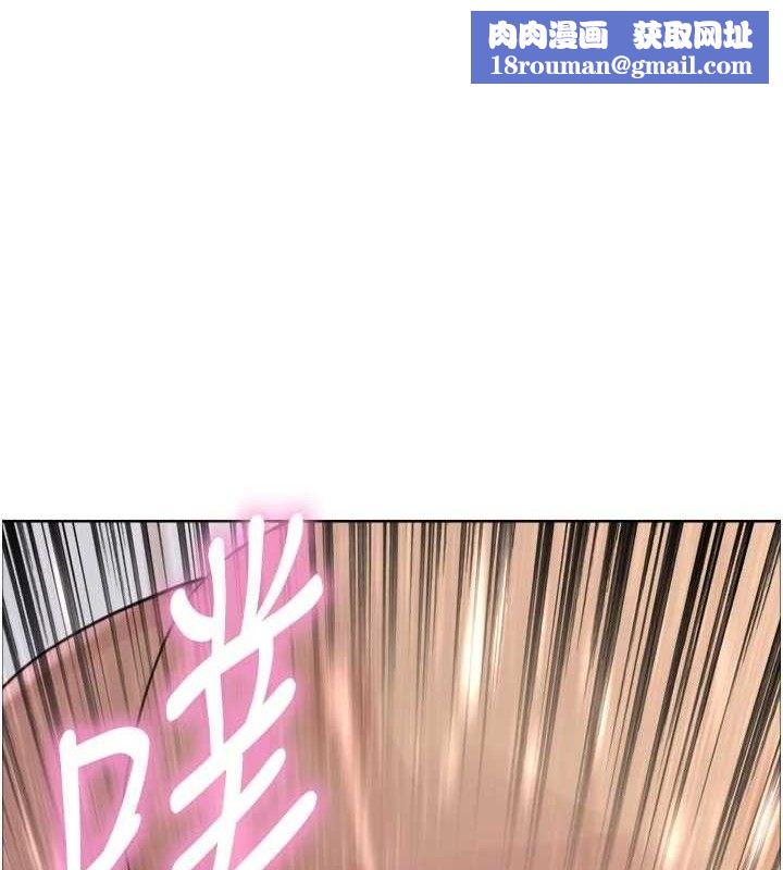 色轮眼第2季最終話-我是這個世界的主宰者