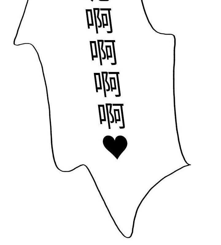 色輪眼第2季最終話-我是這個世界的主宰者