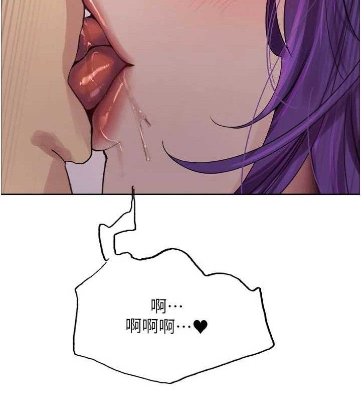 色轮眼第2季最終話-我是這個世界的主宰者