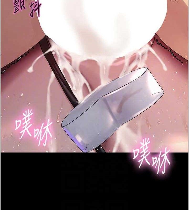 色轮眼第2季最終話-我是這個世界的主宰者