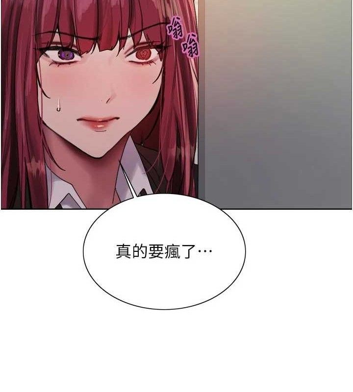 色轮眼第2季最終話-我是這個世界的主宰者