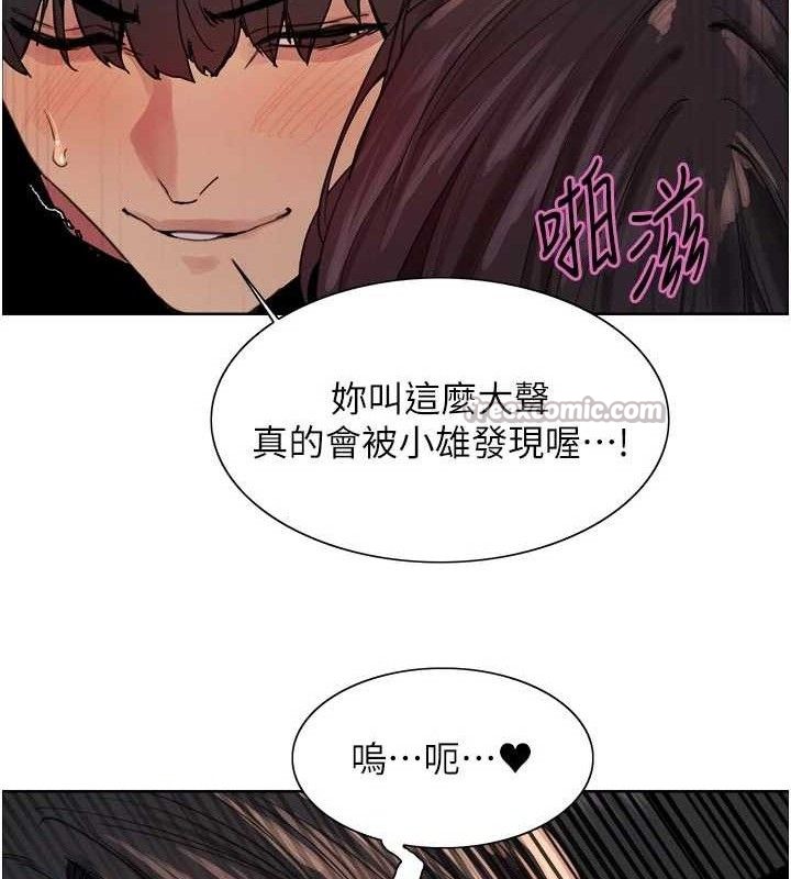 色轮眼第2季最終話-我是這個世界的主宰者