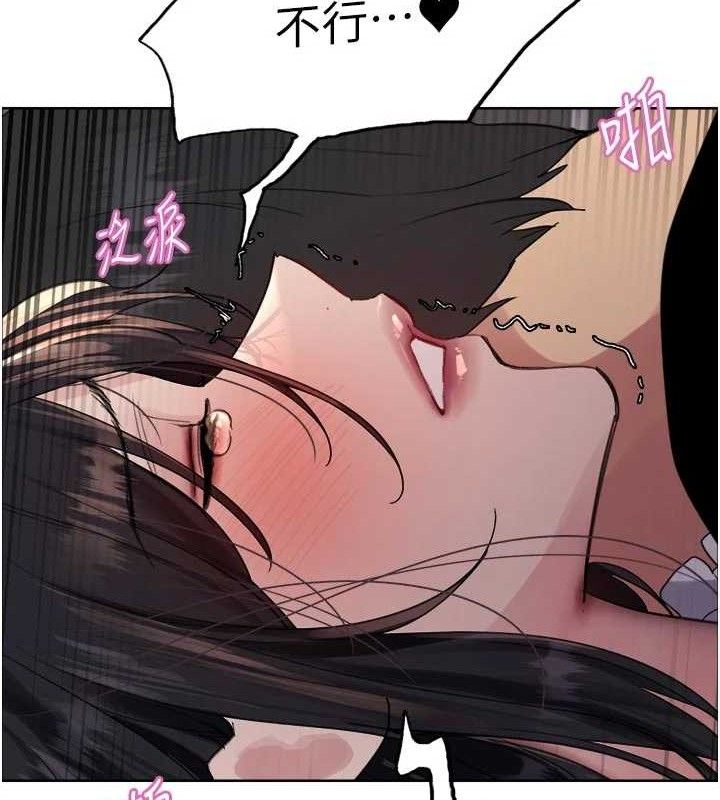 色轮眼第2季最終話-我是這個世界的主宰者