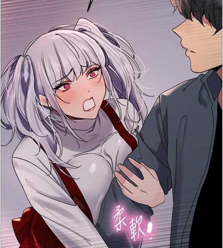 色轮眼第2季最終話-我是這個世界的主宰者